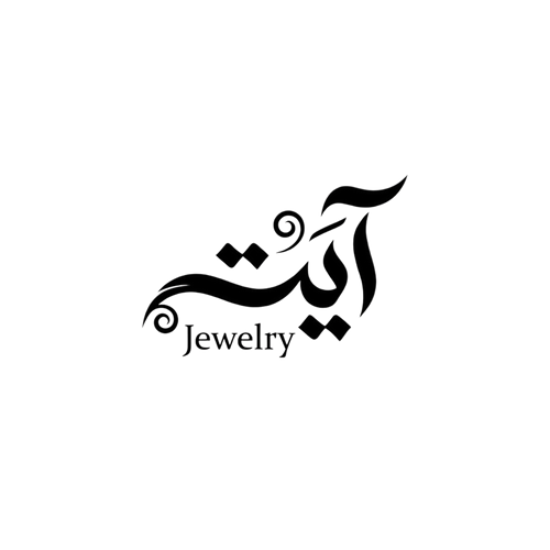 Ayat Jewelry 
